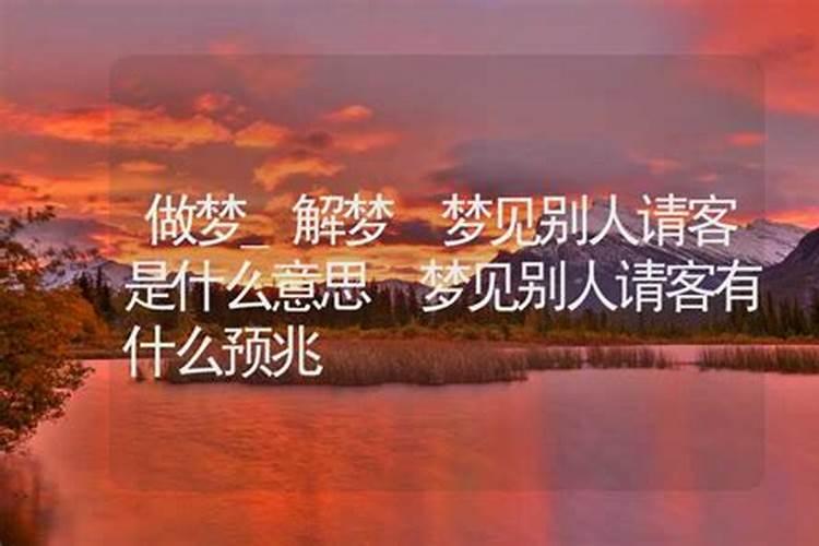 财神要几点送到庙里 十二点前