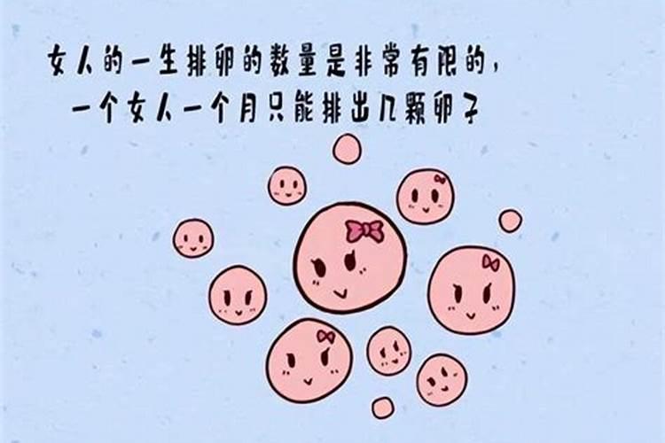 晚婚年龄一般是多少岁？