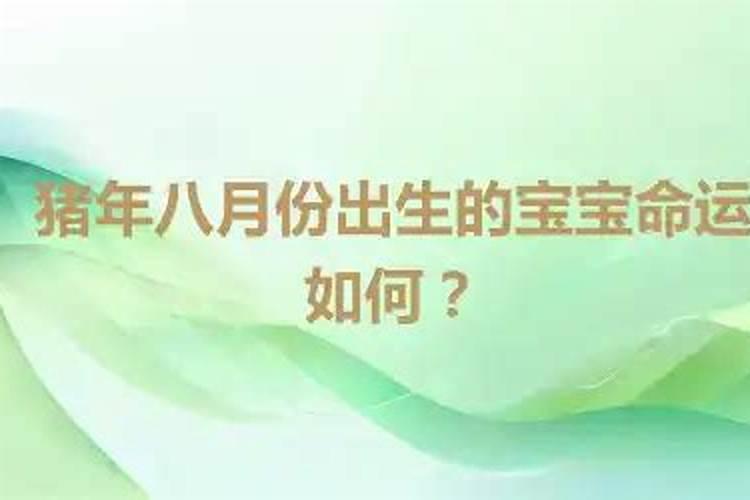 1982年属狗人几月翻身