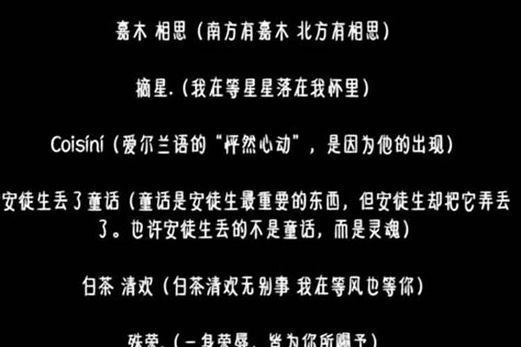 2021年阴历十月初一寒衣节这天出生好吗 五行缺什么