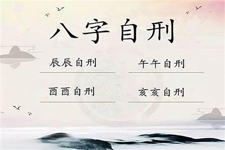 梦到被水淹是什么预兆？