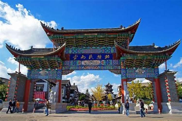 昆明云南民族村主要村寨有哪些