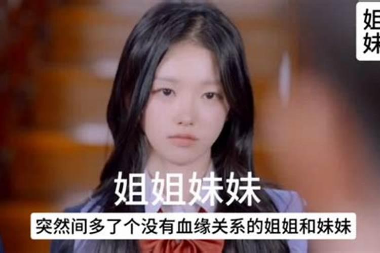 躲夏的属相2025年