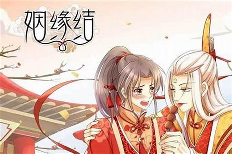 算命说的童子指什么