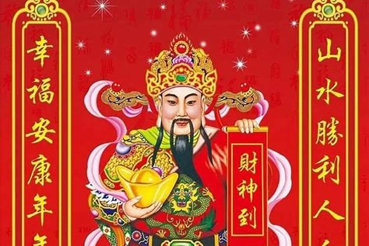 和尚做哪些法事