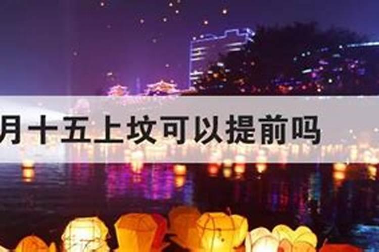 2025犯太岁五大生肖属相