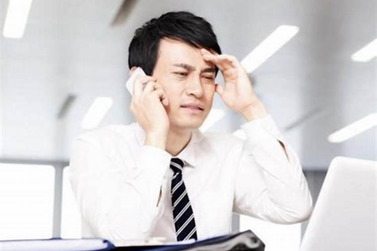 八字缺金可以在船上打工吗？
