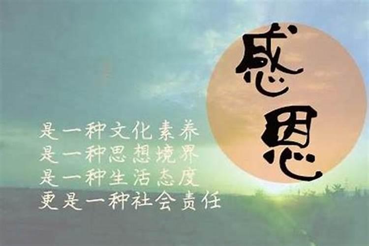 形容及时得到帮助的古诗词