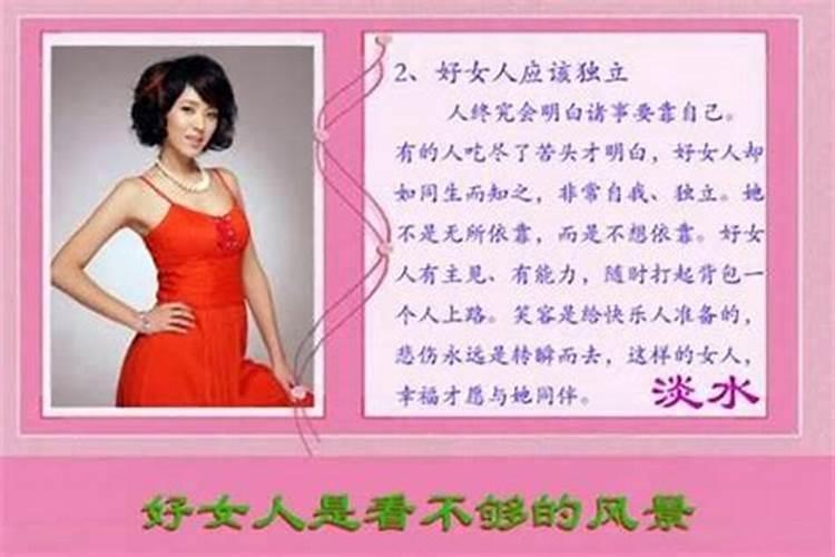 两个人婚姻八字合不合,两个人结婚八字合不合很重要吗？