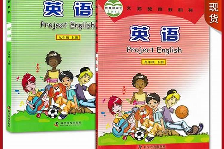 立冬人们会做些什么