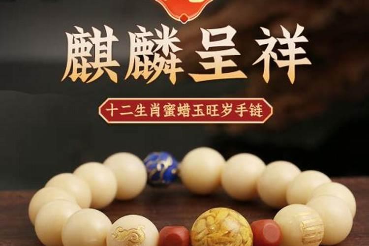八字看天干还是地支 天干气轻地支沉稳皆重要