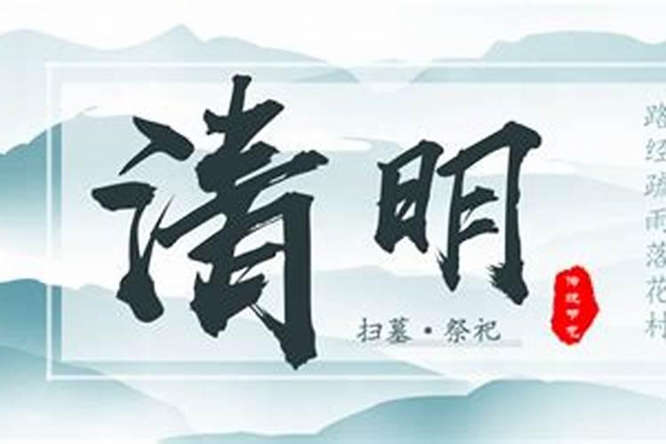 属虎2025年犯太岁怎么化解