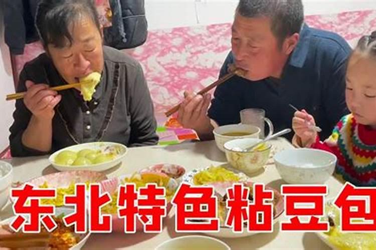 梦见回到农村老家预示什么