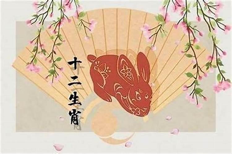 2025年属兔犯太岁吗