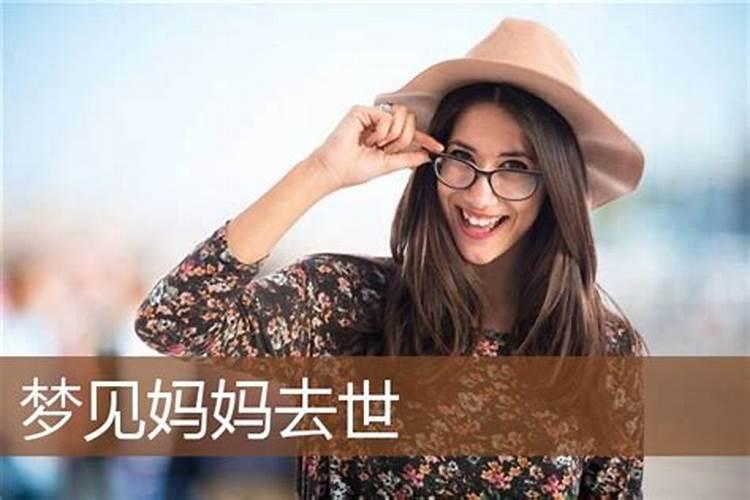 排大运中的帝旺是什么意思？