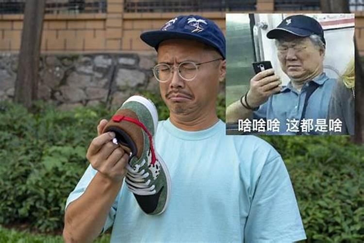 去庙里烧香拜佛别人踩了我一脚好不好