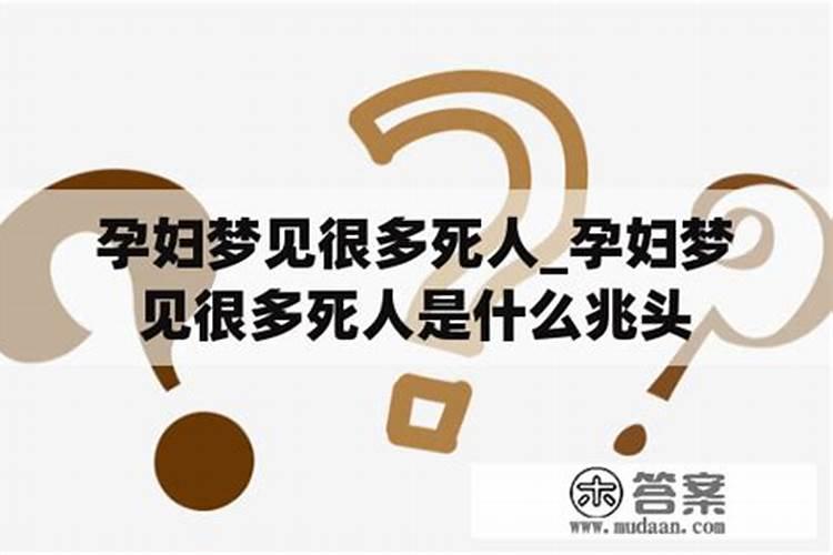 八字看哪年谈恋爱,怎样从八字看出哪年结婚？