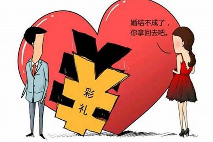 求佛祖保佑希望能有好姻缘算是许愿么