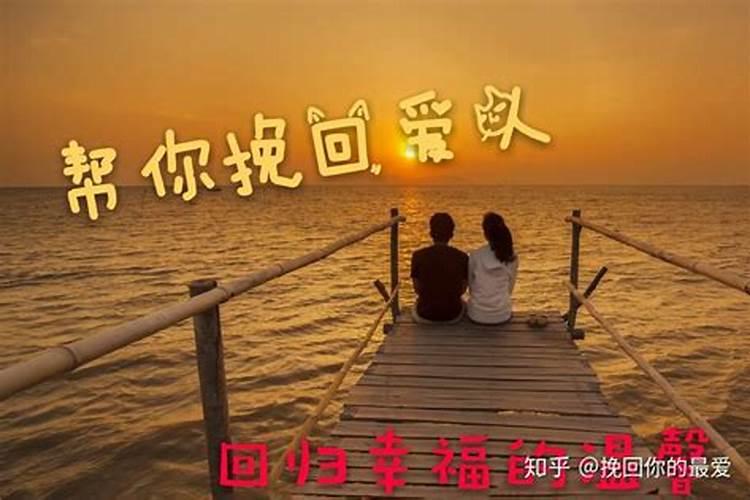 梦见刚分手的男朋友找了新欢