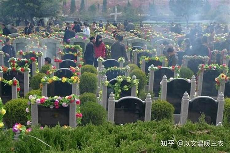 清明节如何祭祖正确方法介绍