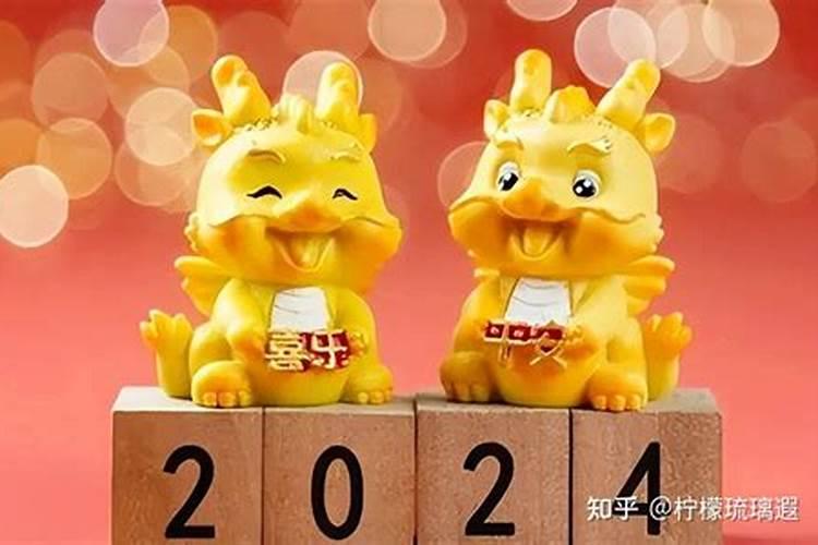 78年马什么时候能走大运