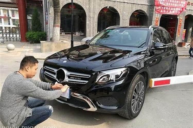 梦见车丢了又找回来了是什么兆头