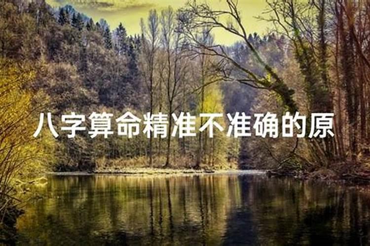清明节几点睡觉比较好