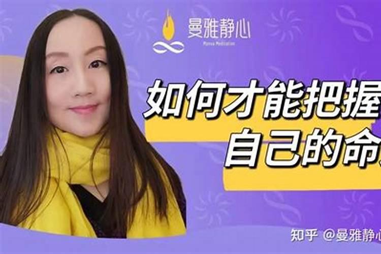 化解太岁最简单的方法自己化太岁方法推荐