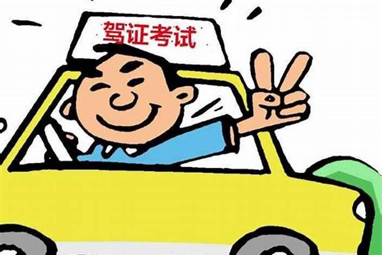生肖羊2025年运势 属羊2025年运势及运程