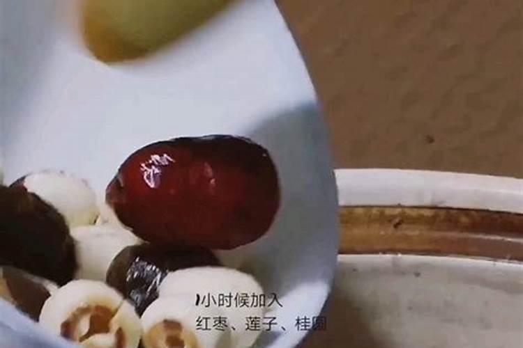 小米腊八粥的做法