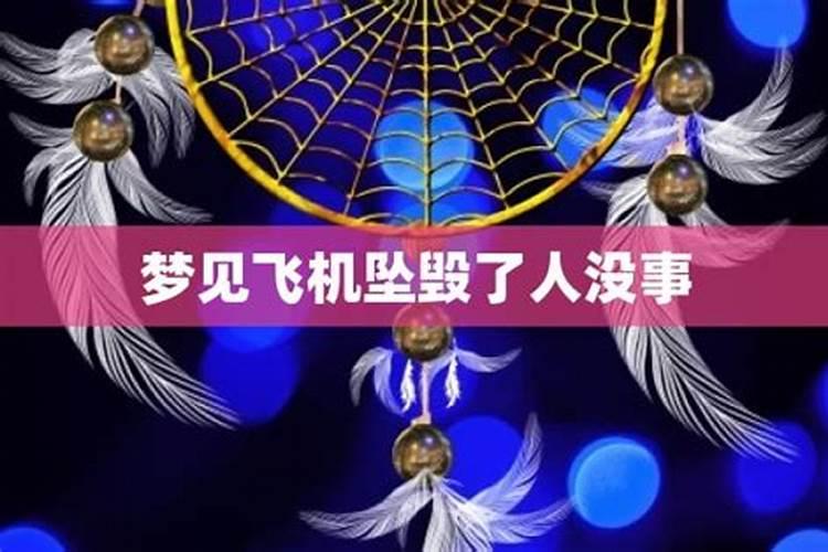算命化解之后真的变好了吗,八字化解有用吗