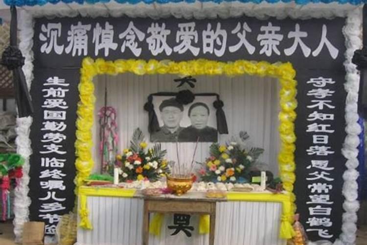 梦见一群男人守灵堂的预兆