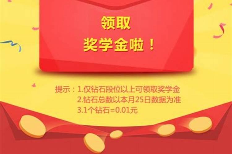 梦国卡是什么意思啊？