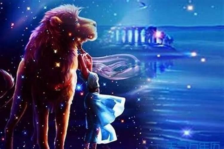 7招教你搞定狮子座的女生!
