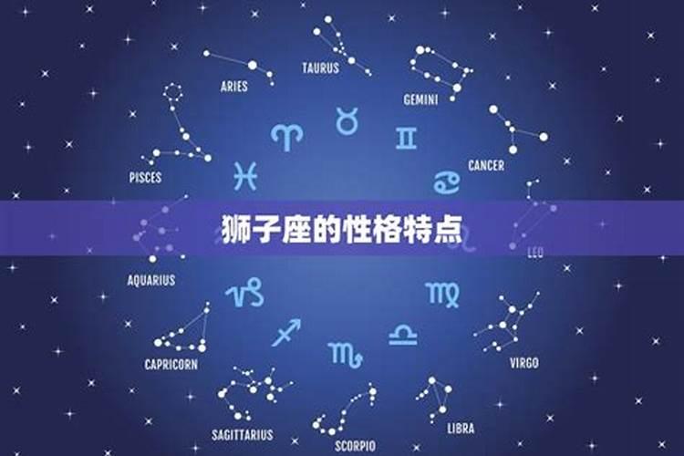 属牛七月出生命运如何