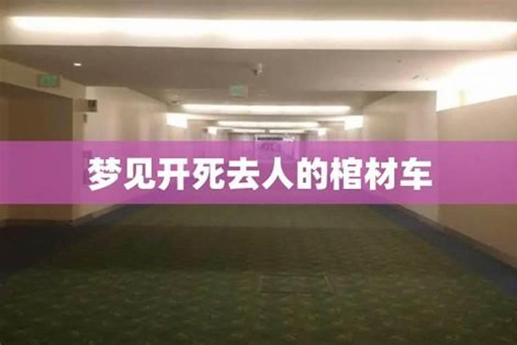 除二拜年句子