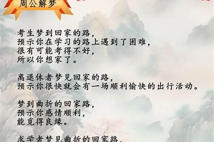 为什么说十月初一生日不好