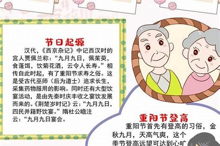 年初二什么时辰拜神好