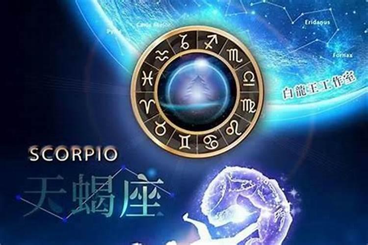 梦见十二生肖是什么意思 梦到十二生肖有什么征兆