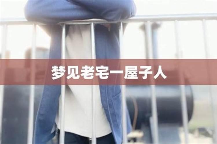 2025犯太岁生肖属相有哪些
