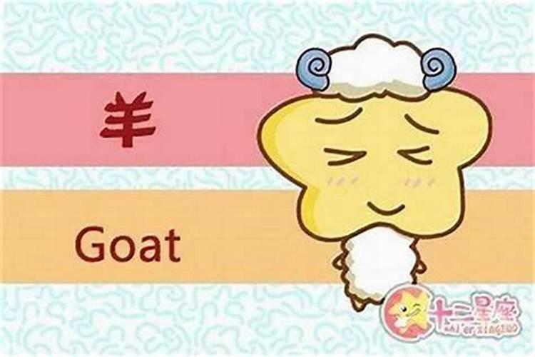 怎么算两个人合不合财,两个人生辰八字合不合财