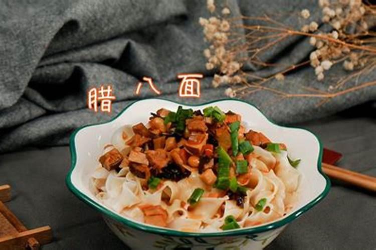 传统腊八节的风俗及寓意