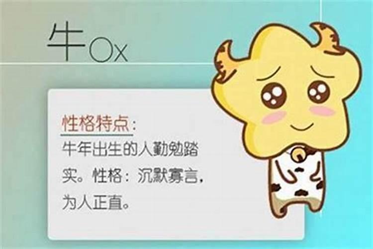 正月初二拜年的句子