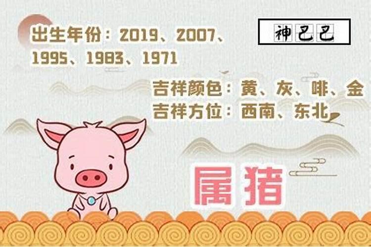 今天算命的说我命犯七煞 什么意思？会怎么样吗？