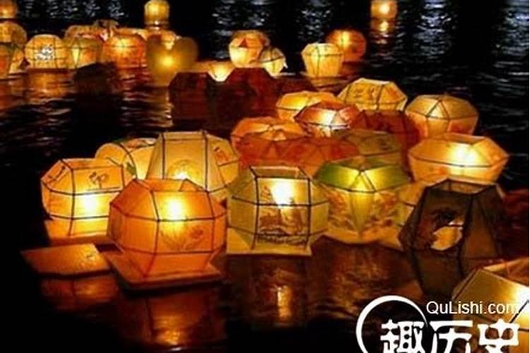 中元是什么意思