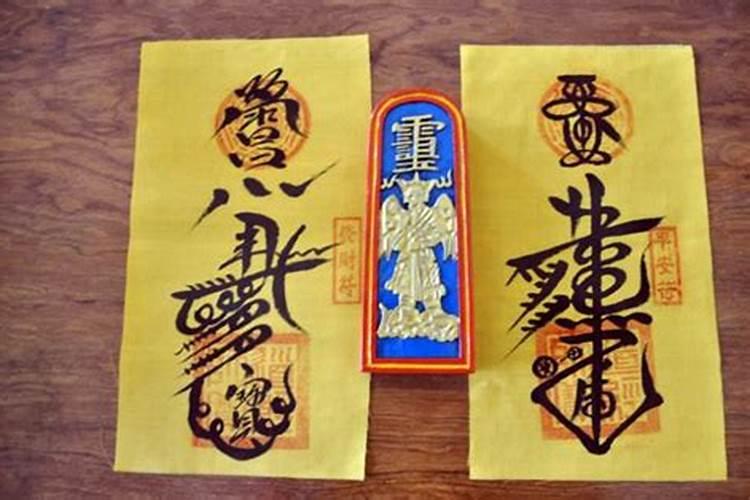 祈求一家健康平安遇贵人有什么佛歌或佛咒