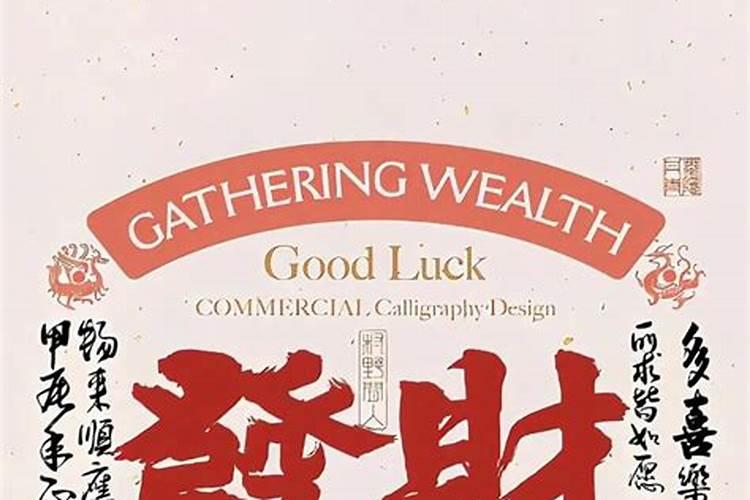 梦见满山的花很漂亮的预兆
