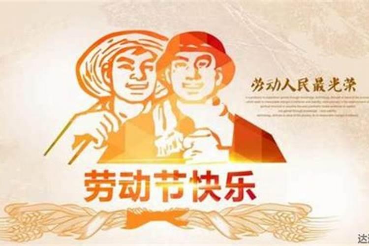 清明节那三天假期是不是都会有三倍工资