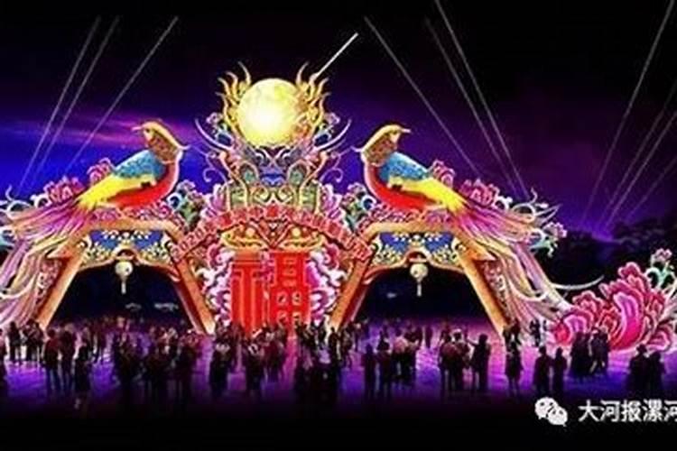 漯河元宵节灯展在哪
