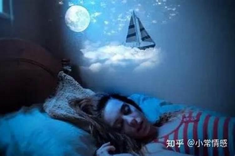 经常梦到一个人说明他正在慢慢忘记你